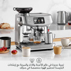 Sage The Oracle Jet Espresso Machine
