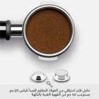 Sage The Oracle Jet Espresso Machine