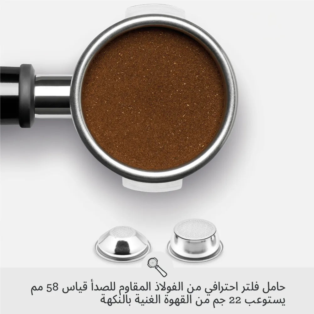 Sage The Oracle Jet Espresso Machine