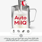 Sage The Oracle Jet Espresso Machine