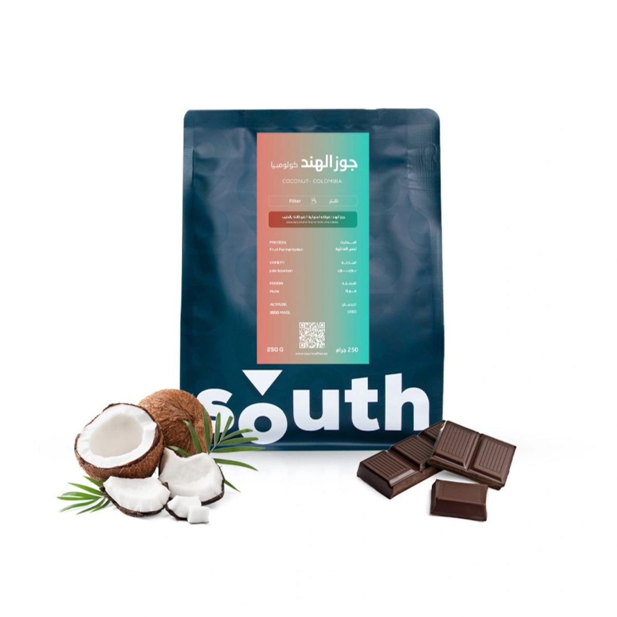 South Roastery Coconut Colombia Filter Coffee