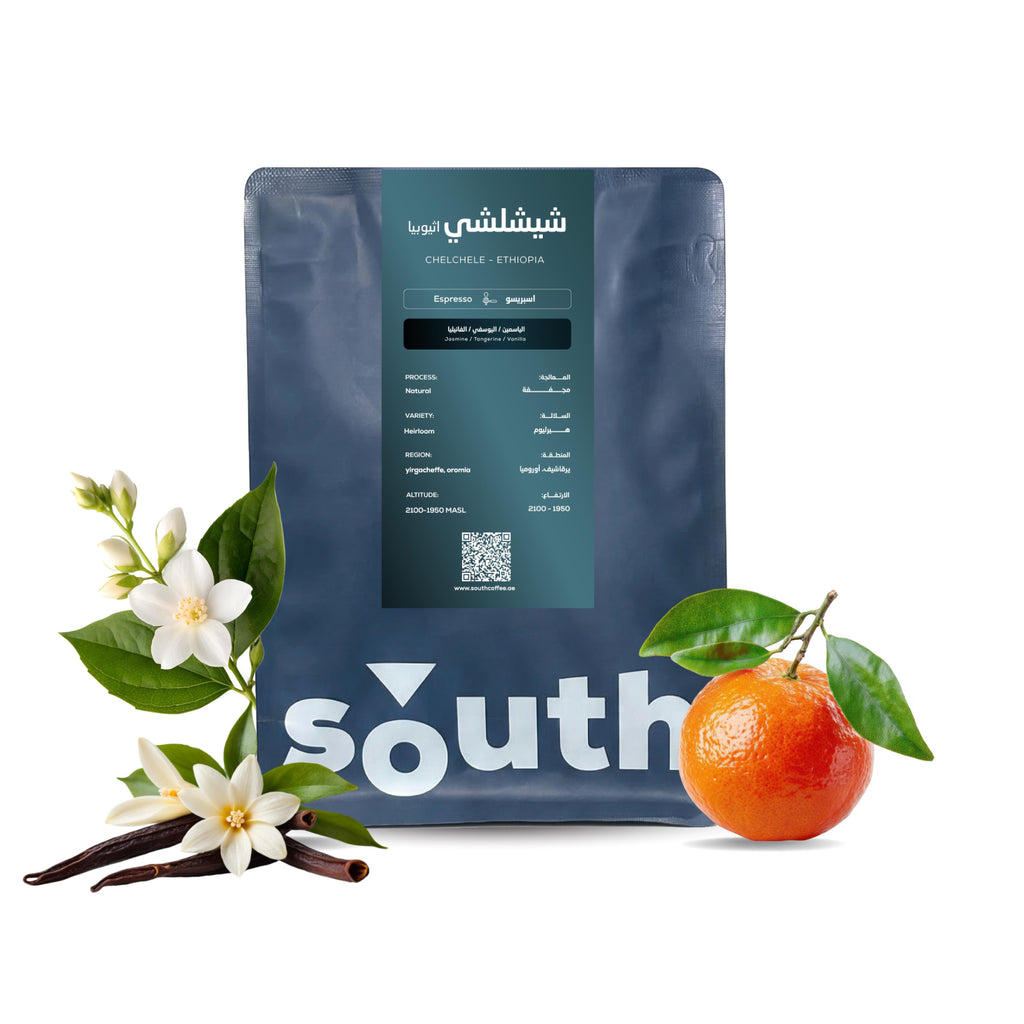 South Roastery Chelchele Ethiopia Espresso Coffee