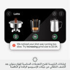Sage The Oracle Jet Espresso Machine